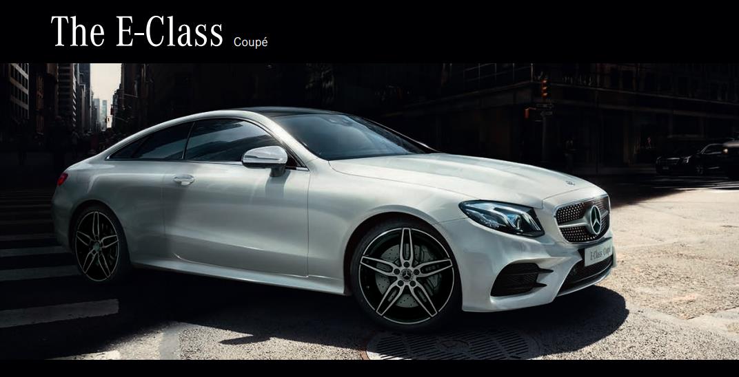 Mercedes-Benz E-Class Coupe  ราคา 4,390,000 บาท ใหม่ ตารางผ่อนดาวน์