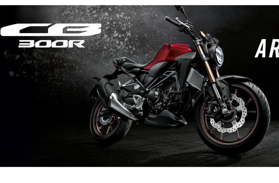 Honda CB300R 2019 ราคา 149,800 บาท ใหม่สไตล์ NEO SPORTS CAFE