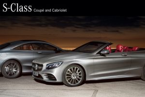 Mercedes Benz S-Class Coupe / Cabriolet ใหม่ ตารางผ่อนดาวน์ ราคาเริ่มต้น 15.9 ล้านบาท