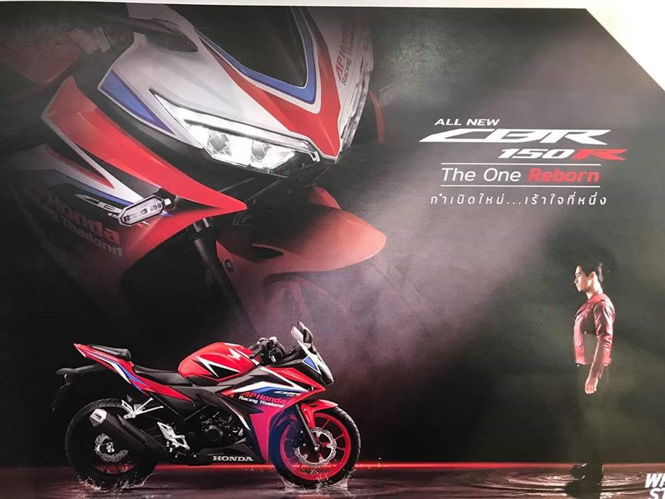 เตรียมเปิดตัว NEW Honda CBR150R ในงาน Motor Show 2019