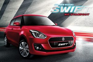 รวมข้อเสนอพิเศษ Suzuki ในงาน Motor Show 2019