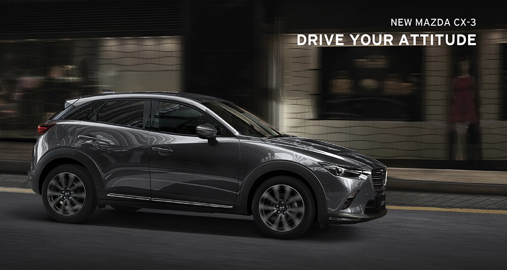 โปรโมชั่นพิเศษ NEW Mazda CX-3 ถึง 31 มีนาคม 2562