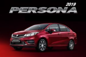 Proton Presona เจนใหม่ เคาะราคาจำหน่าย 390,000 บาทในมาเลเซีย