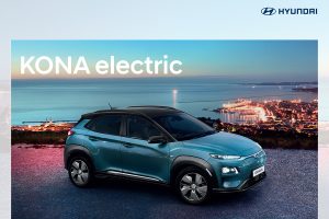 Hyundai KONA Electric 2019 ราคา 1,849,000 บาท ตารางผ่อนดาวน์