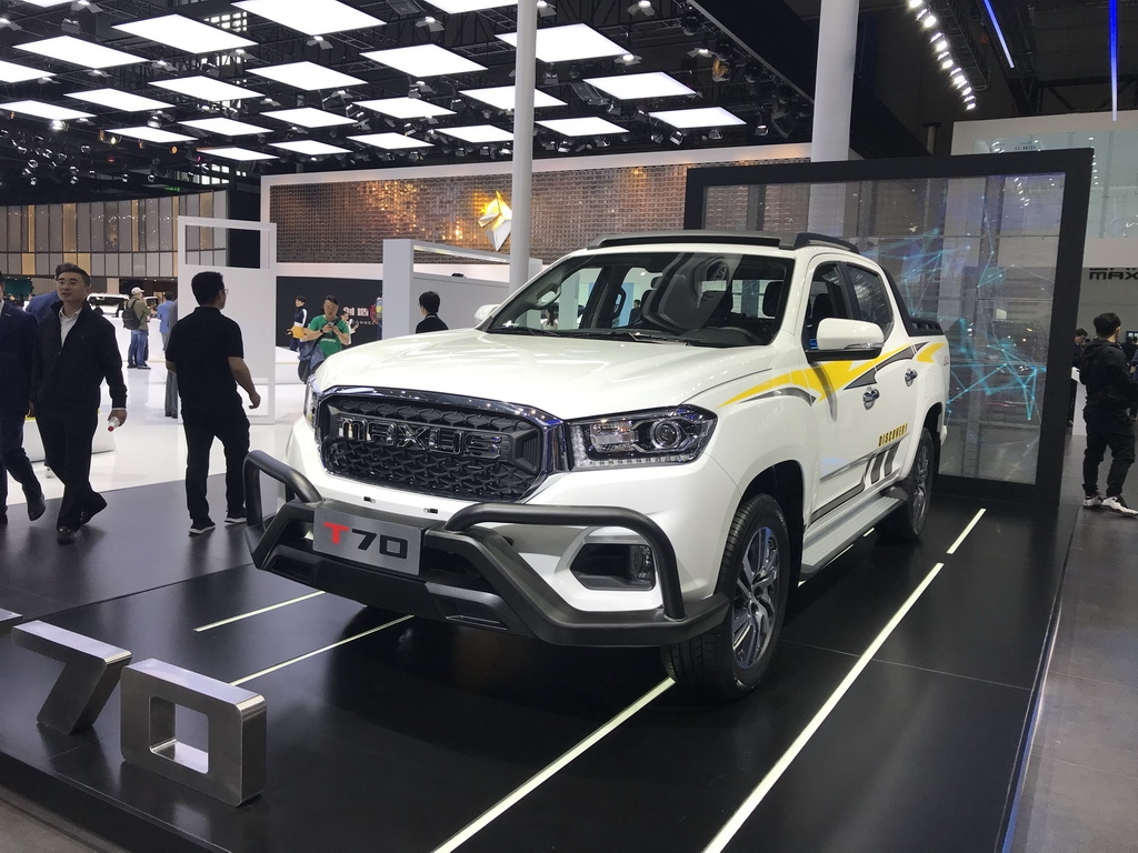 Maxus T70 โผล่ในงาน Auto Shanghai 2019