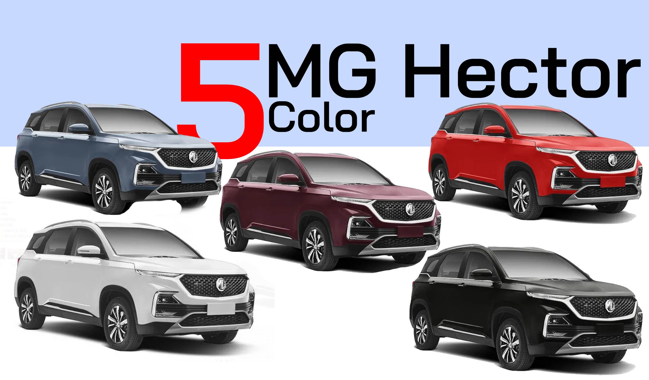 5 สีตัวถัง MG Hector สีไหนสวย ?