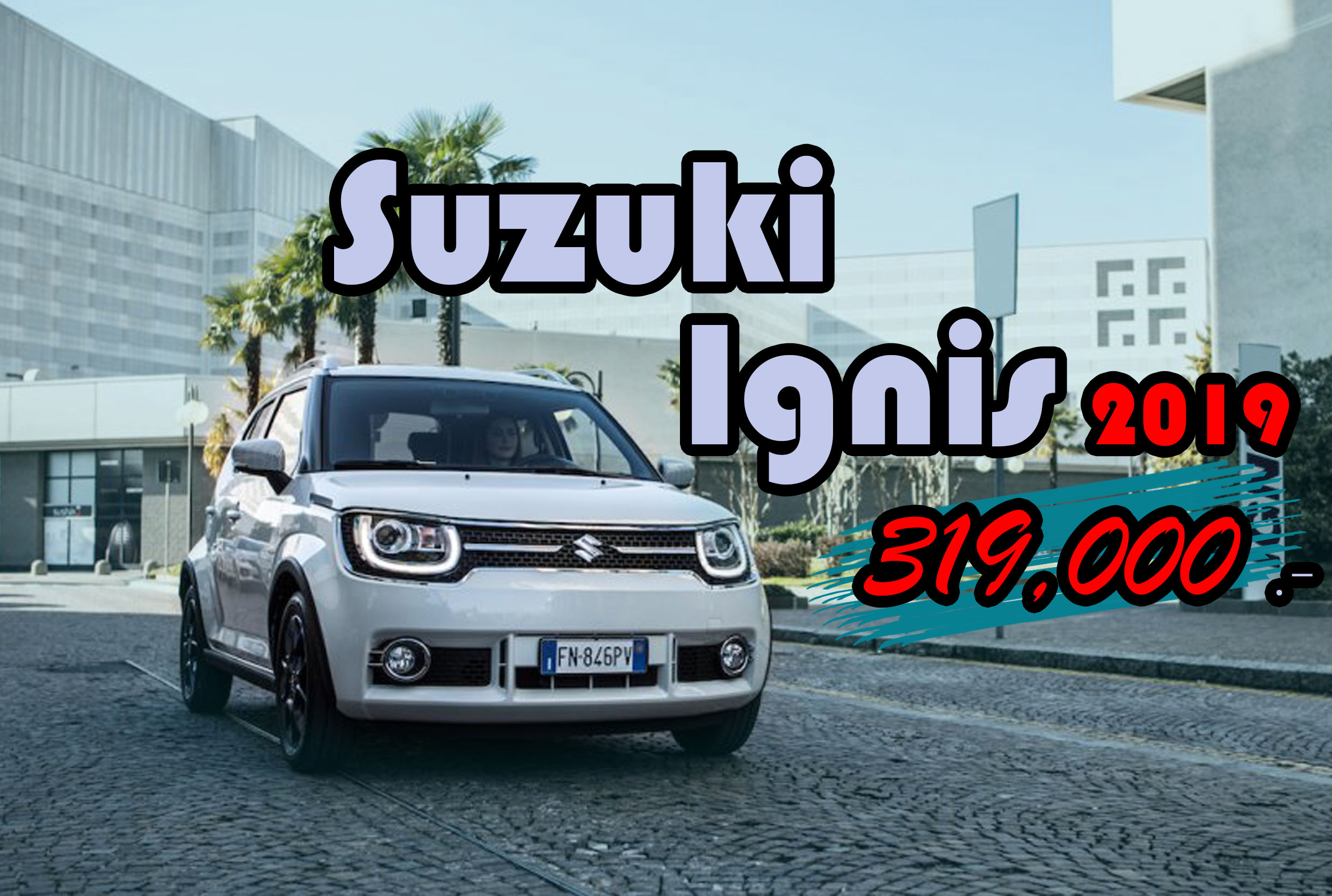 Suzuki Ignis 2019 เคาะราคา 319,000 บาทในอินเดีย