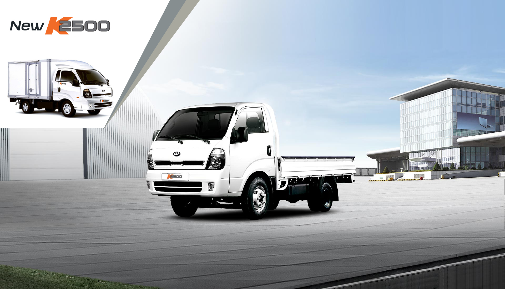 KIA K2500 ใหม่ ราคา 699,000 บาท ตารางผ่อนดาวน์