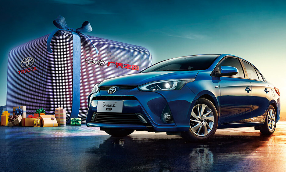 Toyota Yaris L Sedan ราคา 309,000 บาท + ซันรูฟ