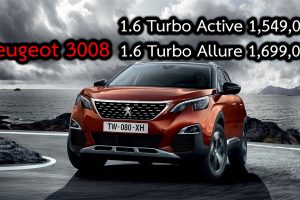 All-NEW Peugeot 3008 ขายไทย 1.54 ล้านบาท (นำเข้าMGC-ASIA)