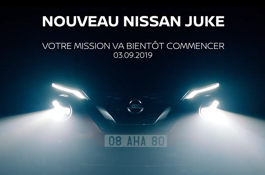 Teaser VDO : All-NEW Nissan Juke เปิดตัว 3 กันยายนนี้