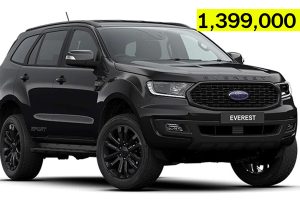 Ford Everest Sport ตกแต่งพิเศษ ราคา 1,399,000 บาท