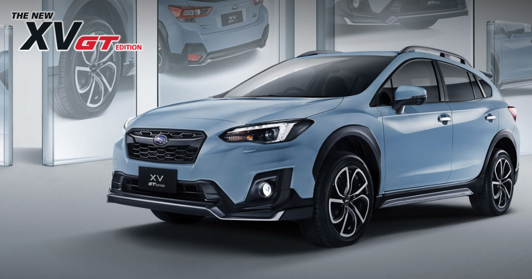 Subaru XV GT Edition รุ่นแต่งพิเศษ เปิดตัวในสิงคโปร์