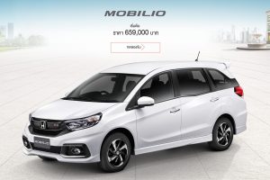 ฮอนด้า โมบิลิโอ Honda Mobilio 2019 ราคา 659,000.- ตาราง-ผ่อนดาวน์
