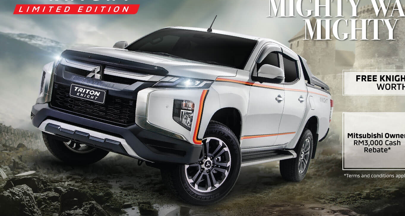 Mitsubishi Triton Knight Limited Edition ในมาเลเซีย