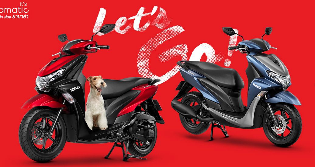 Yamaha Freego 125 ราคา 52,000 บาท MY2020 + สีน้ำเงินใหม่