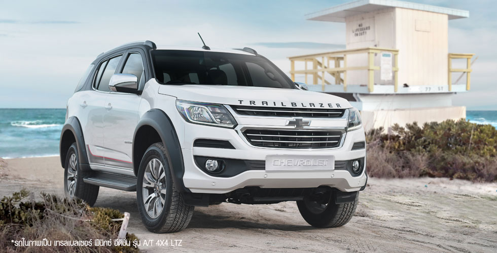 Chevrolet Trailblazer Phoenix ลดราคาเหลือ 999,000 บาท