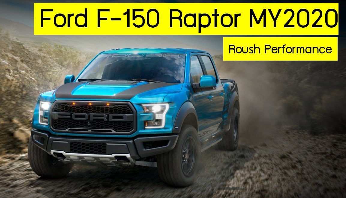 Ford F-150 Raptor MY2020 อัพเกรดชุดเบรค By Roush Performance