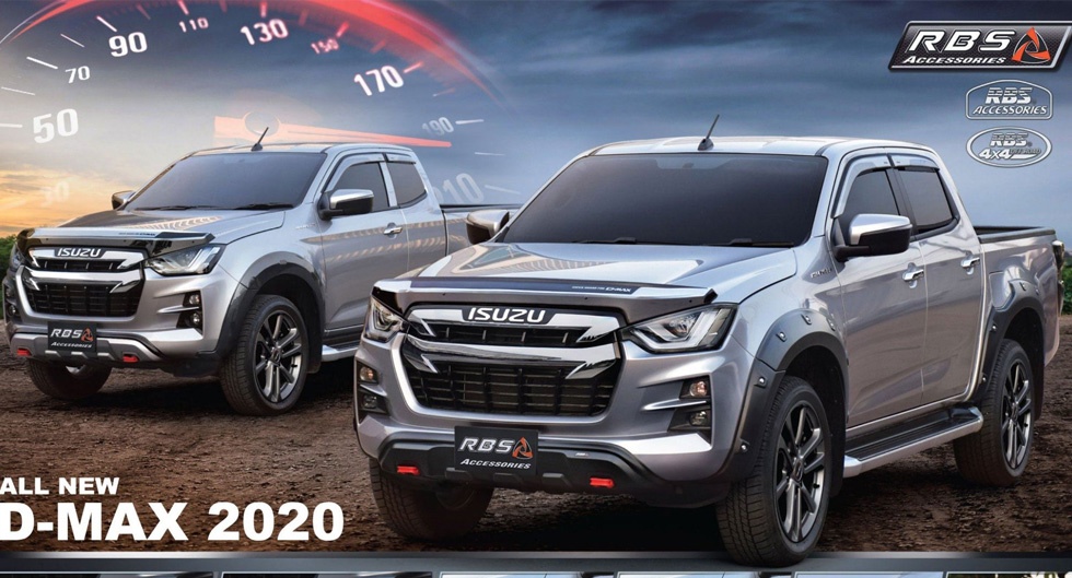 ISUZU D-MAX ชุดแต่ง RBS ใหม่ จากสำนัก RBS Accessories