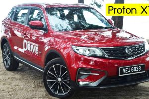 ภาพคันจริง! Proton X70 Premium ภายนอก-ภายใน + เบนซิน 1.8 ลิตร 181 แรงม้า เริ่ม 759,000 บาท