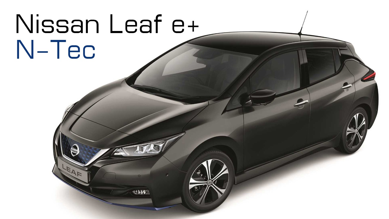 Nissan Leaf e+ N-Tec ใหม่ สปอร์ตมากขึ้น เปิดตัวในยุโรป