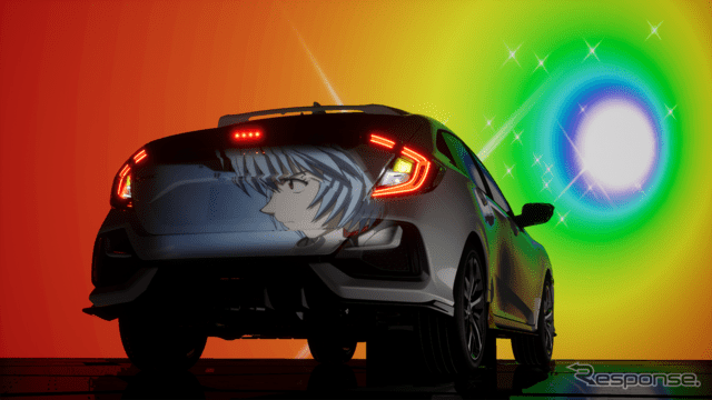 Honda Civic กับ Evangelion