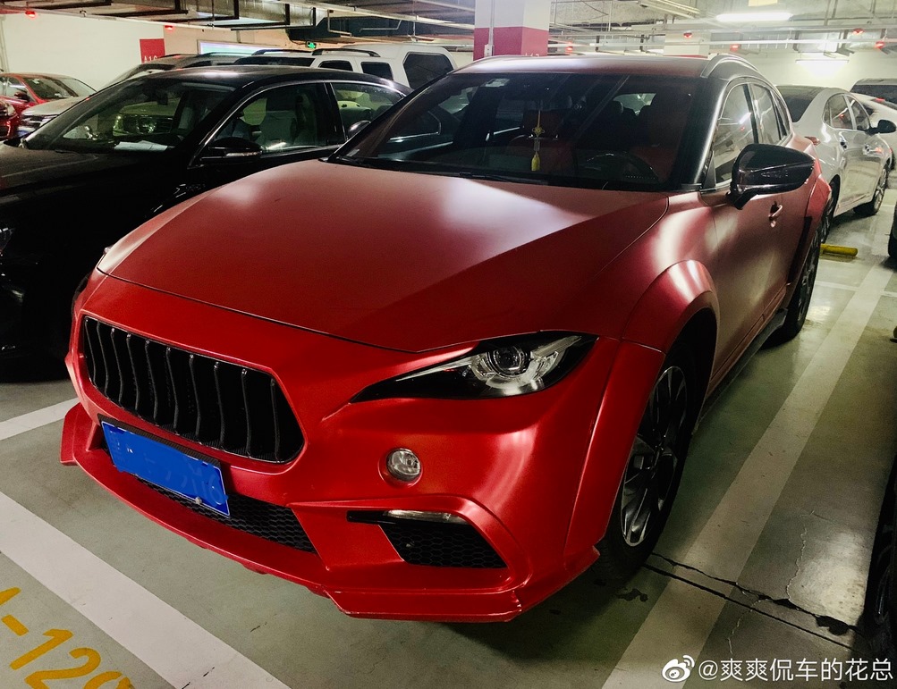 Mazda CX-4 แต่งเต็มขั้น Maserati Levante