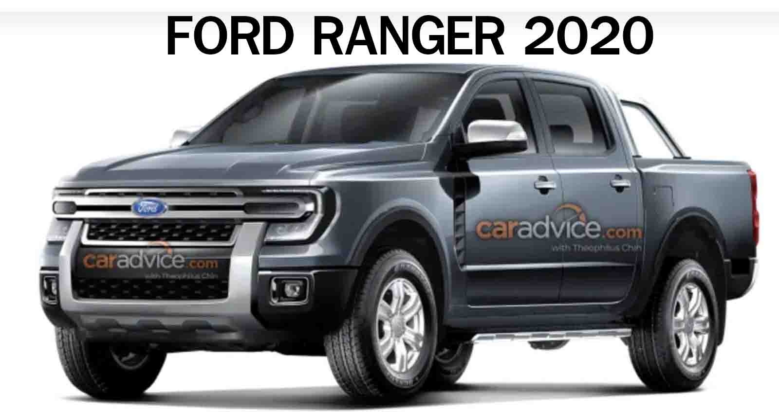 New Ford Ranger เจนใหม่ ภาพเรนเดอร์ล่าสุด ใกล้เคียงคันจริง