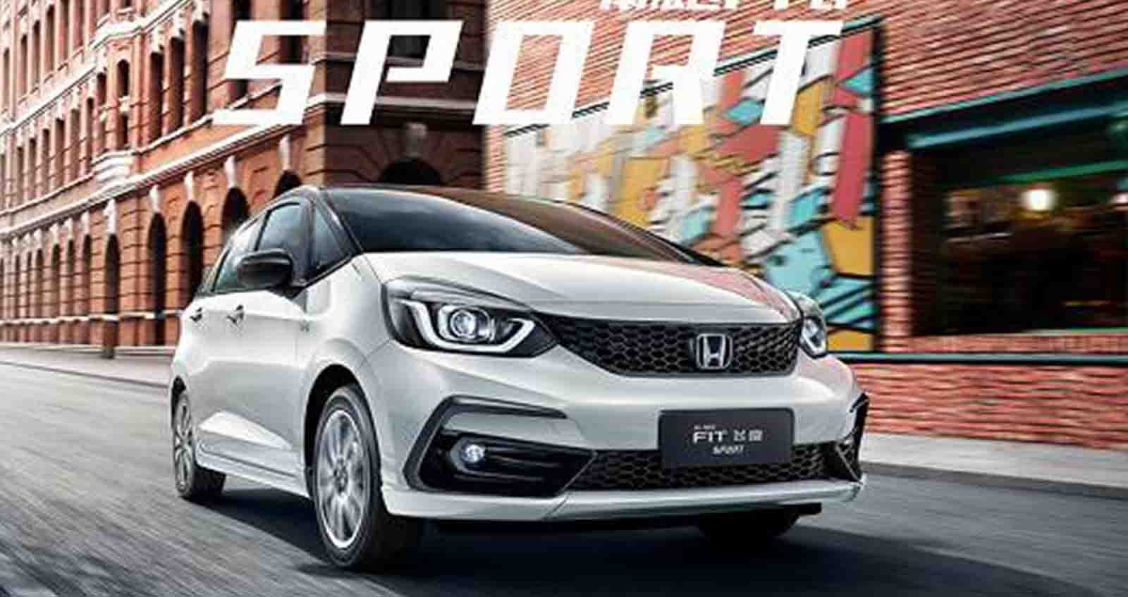 Official : Honda FIT / Jazz ใหม่ ในจีน ออกแบบกระจังหน้ารังผึ้ง กันชนหน้าใหม่