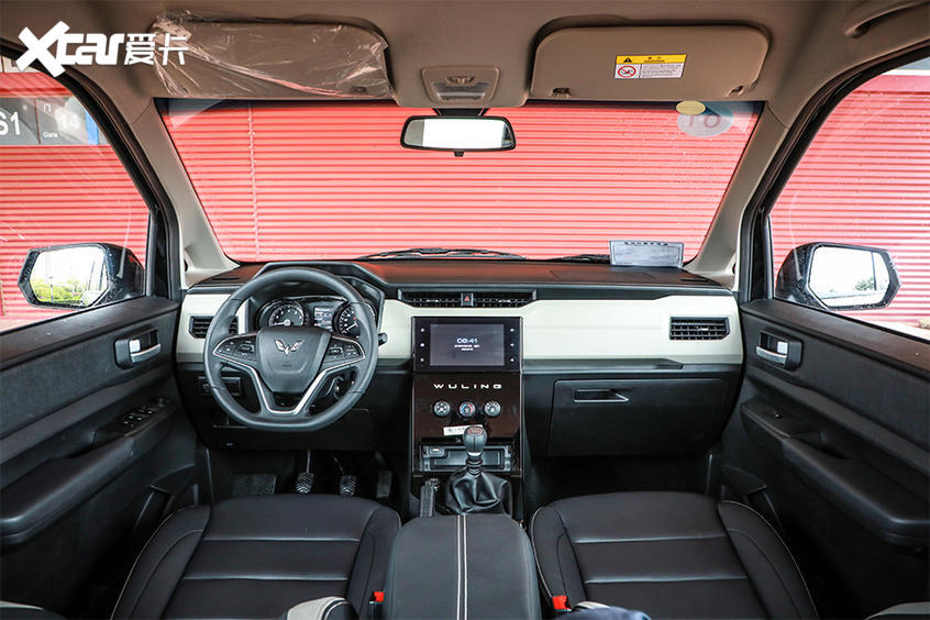 Wuling Hongguang PLUS 1.5L 99 267 000