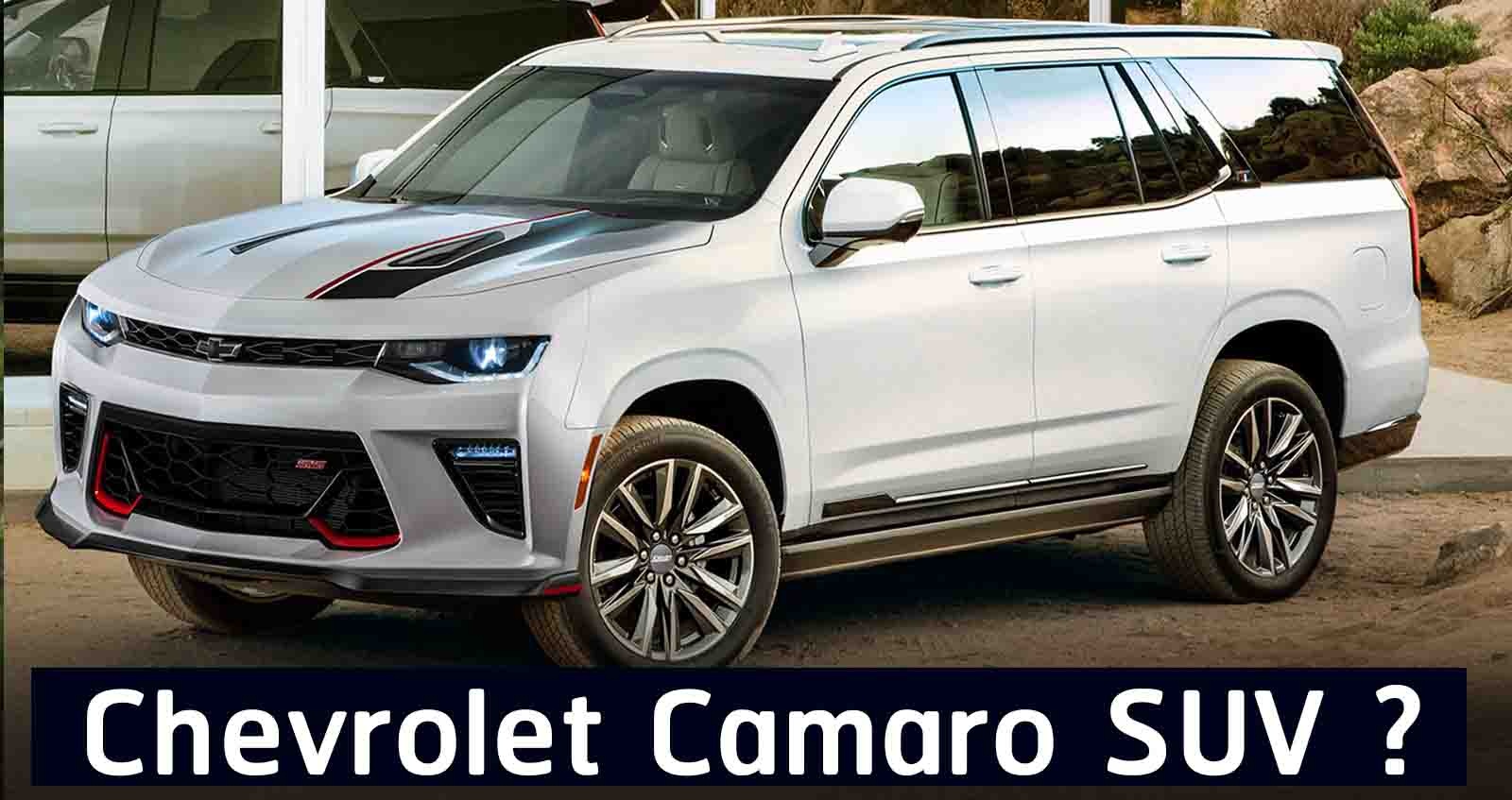 Chevrolet Camaro SUV ? คันโต ภาพเรนเดอร์