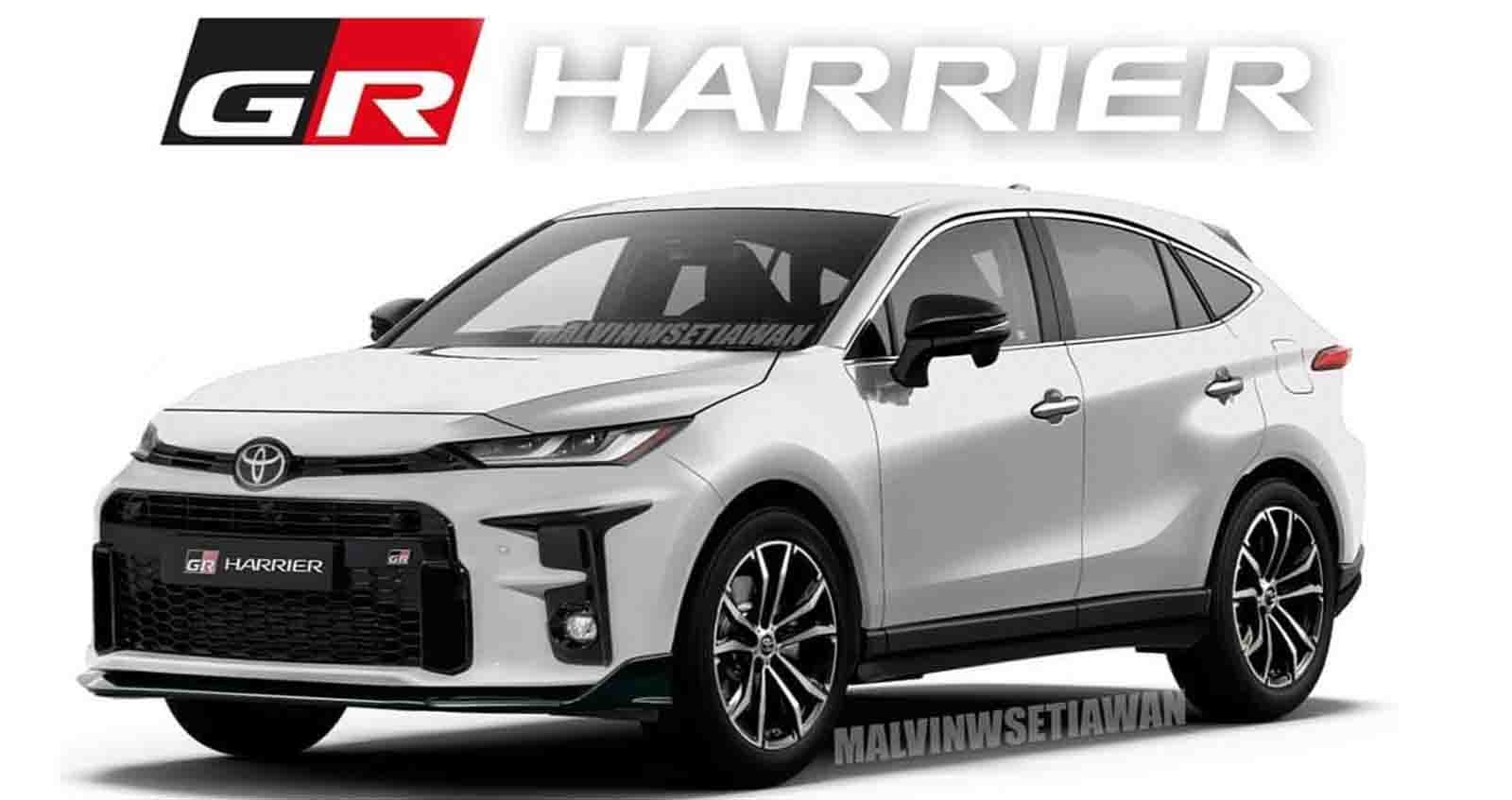 Toyota Harrier GR ตัวแรง ภาพในฝัน อิงจากหน้า GR จริง