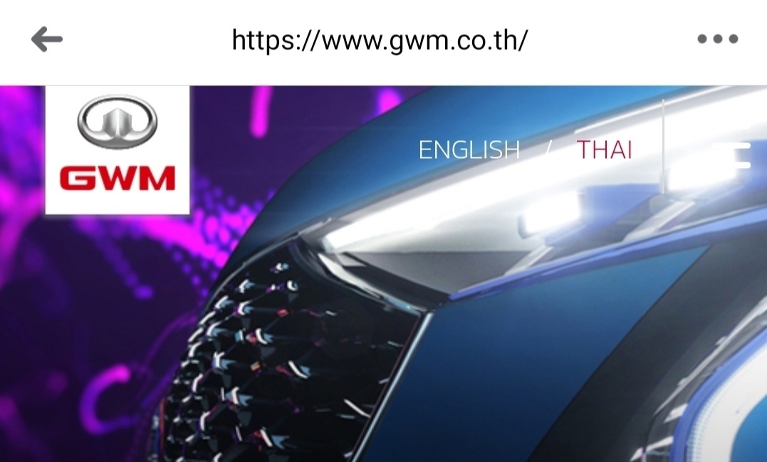 GWM เปิดตัวเว็บไซต์ในไทย พร้อมรุกตลาด SUV ปีหน้า