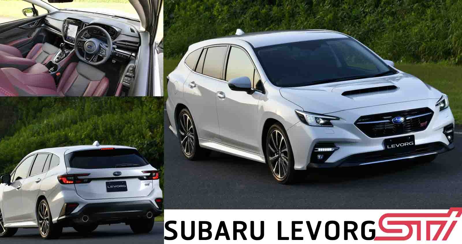 ภาพคันจริง NEW Subaru Levorg STi Sport แต่งสปอร์ตมากกว่า