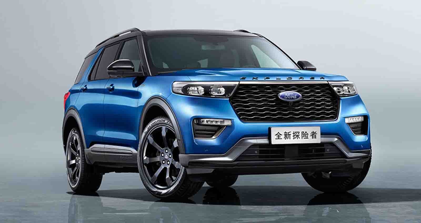 Ford Explorer Platinum SUV 7 ที่นั่ง คันโต ราคาเริ่ม 1.43 ล้านบาท ในจีน