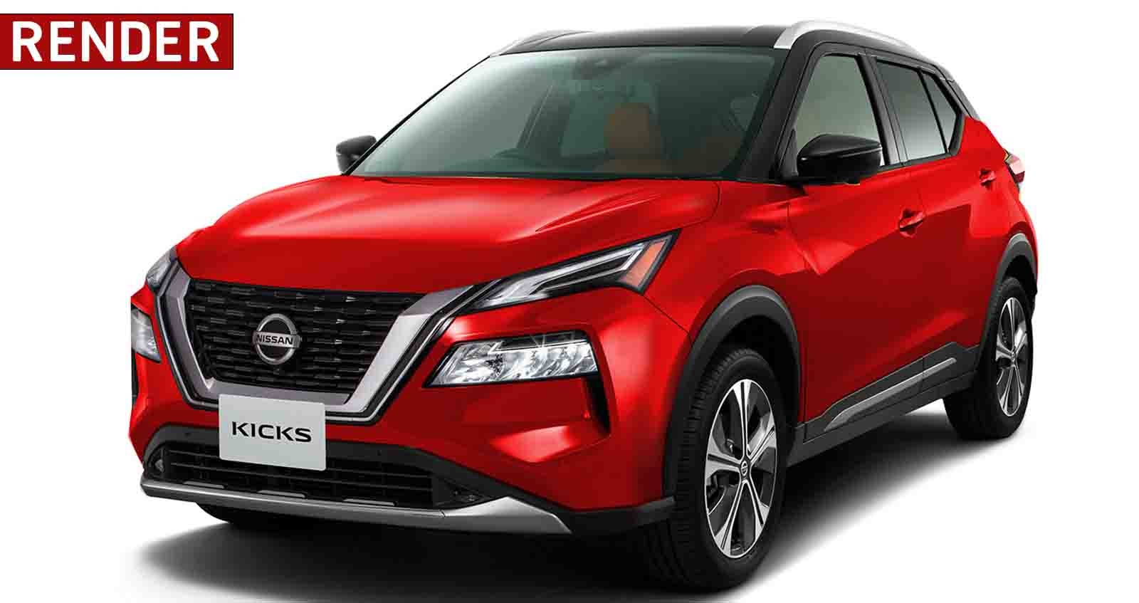 Nissan Kicks หน้า X-Trail เจนใหม่ ภาพจากศิลปิน