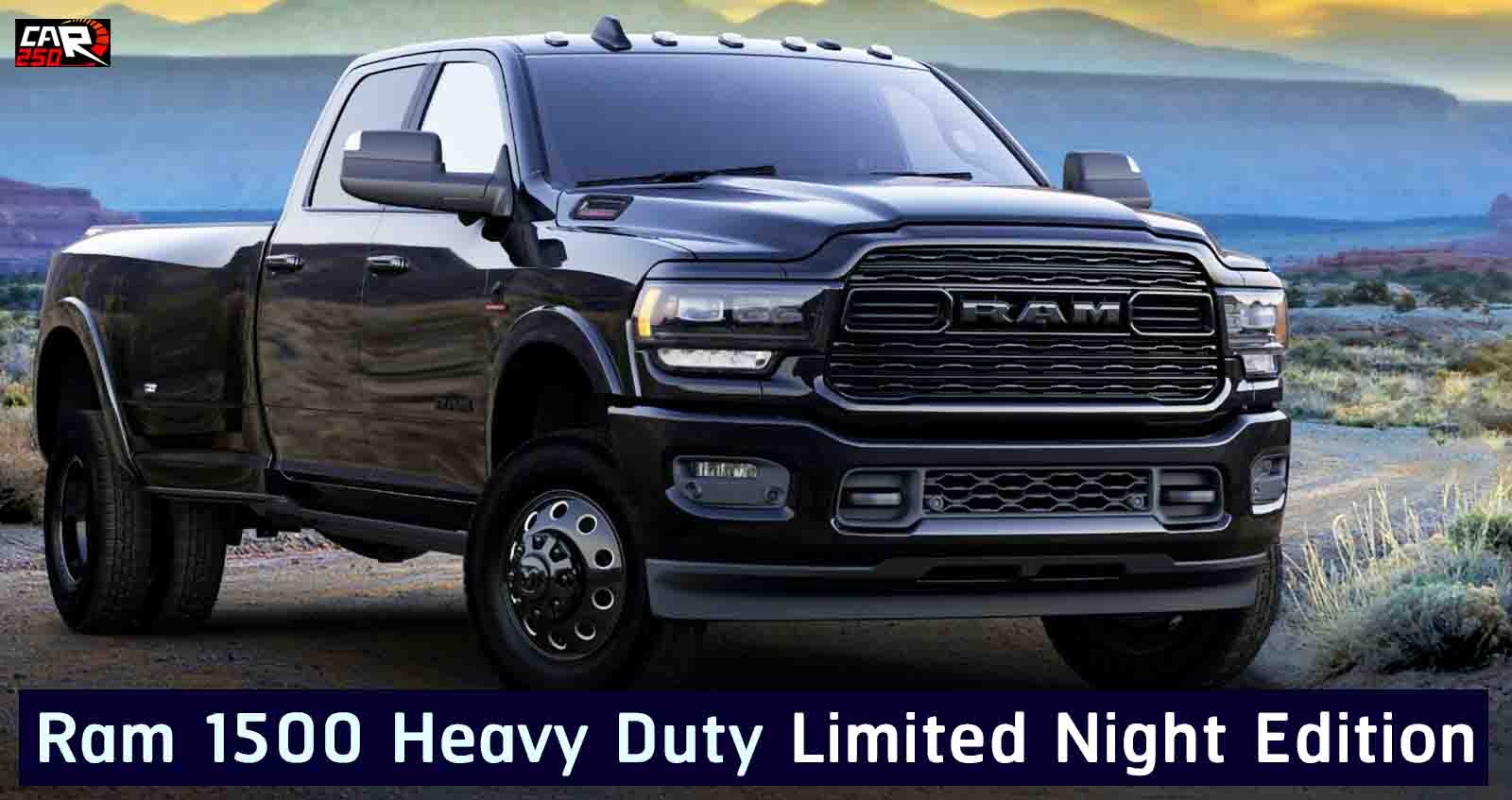 Ram 1500 Heavy Duty Limited Night Edition กระบะพิเศษ เริ่ม 1.97 ล้านบาท