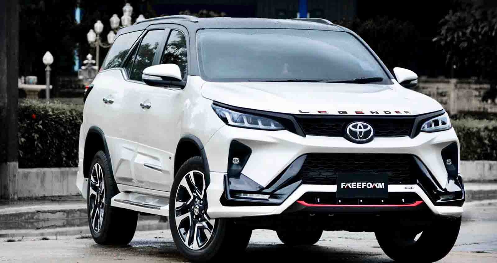 Fortuner Legender ชุดแต่งพิเศษ ราคา 26,800 บาท จาก FreeForm