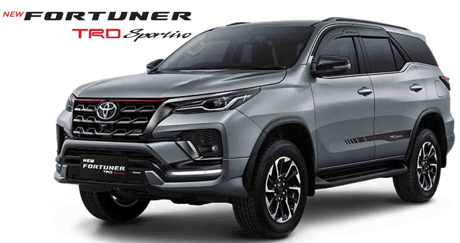 Toyota Fortuner TRD ราคา 1.21 ลบ. ในอินโดฯ