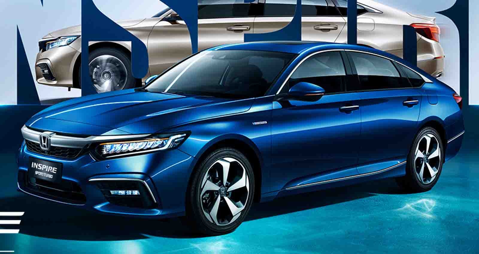 Honda Inspire ราคา 840,000 บาท ใหม่ ในจีน 1.5T 191 แรงม้า