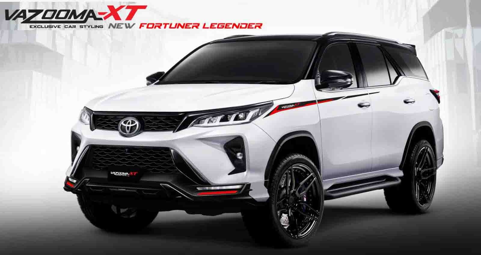 ชุดแต่ง Fortuner Legender Vazooma – XT 2020 ใหม่