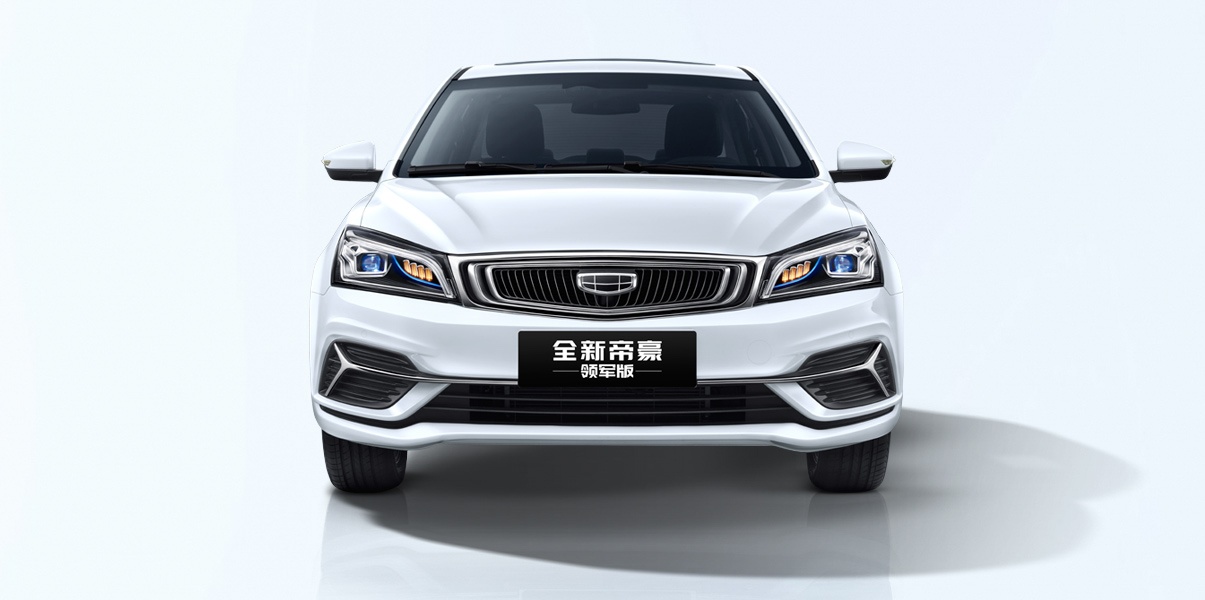 Купить джили эмгранд новый у официального. Geely Emgrand 2022. Geely Emgrand 7. Geely Emgrand ec7 2021. Geely Emgrand 2019.