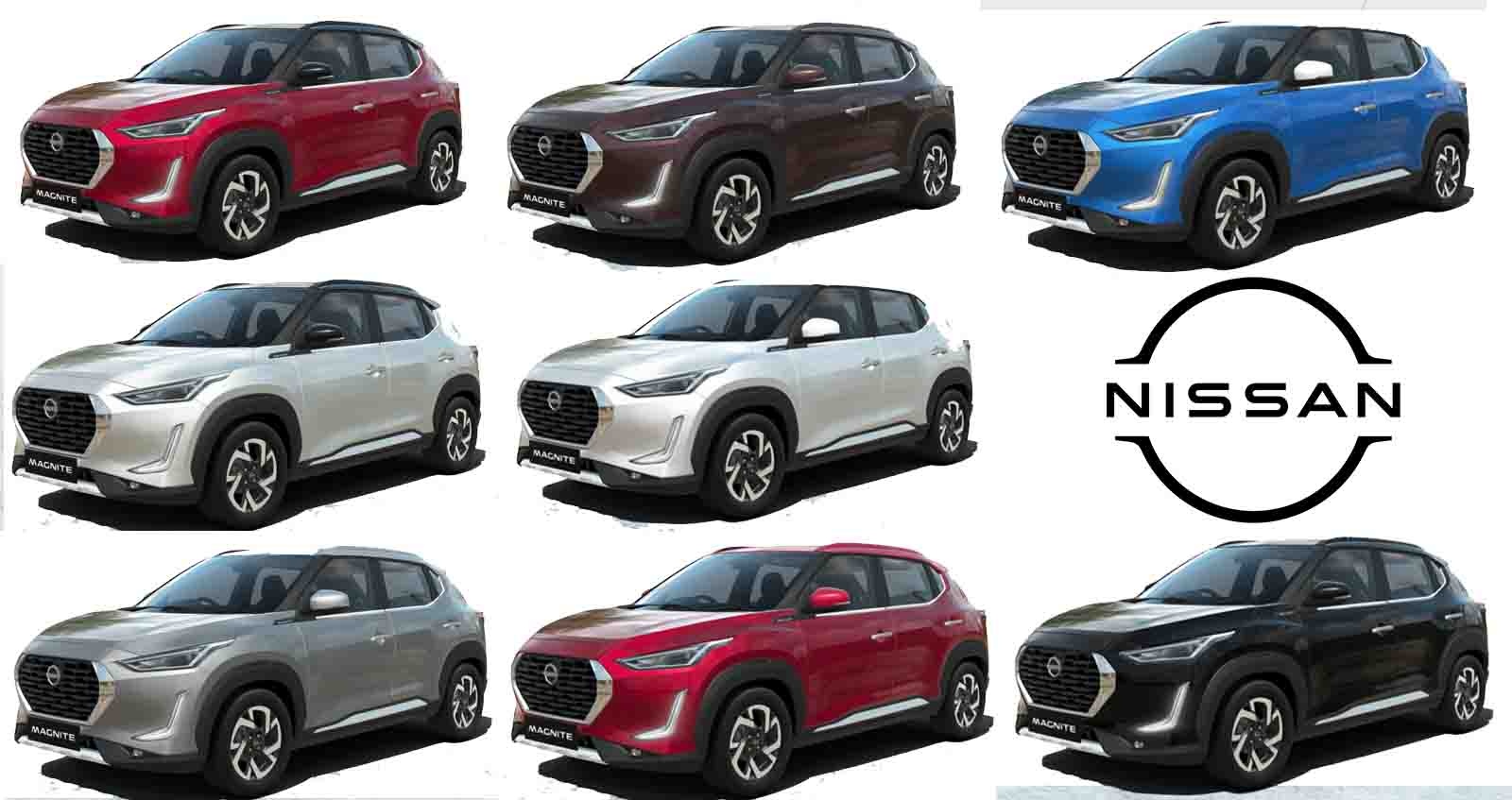 8 สีตัวถัง Nissan Magnite SUV ขนาดเล็กในอินเดีย