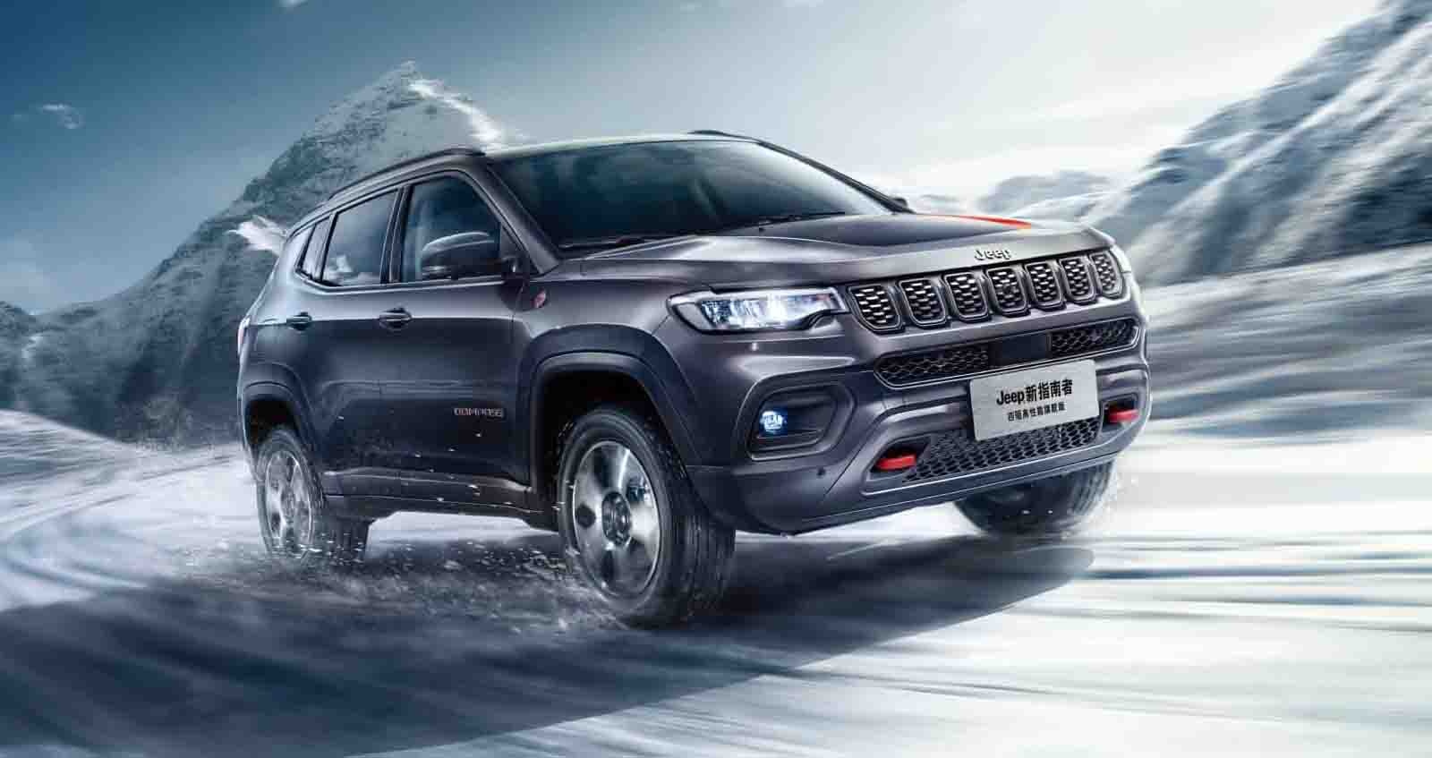 เปิดตัว Jeep Compass สปอร์ต มากกว่าเดิม ในจีน