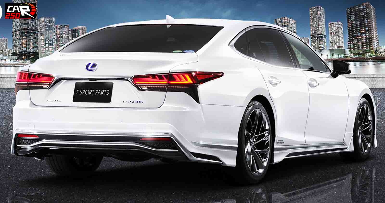 Lexus LS Modellista แต่งหรูหรามากขึ้น ในญี่ปุ่น