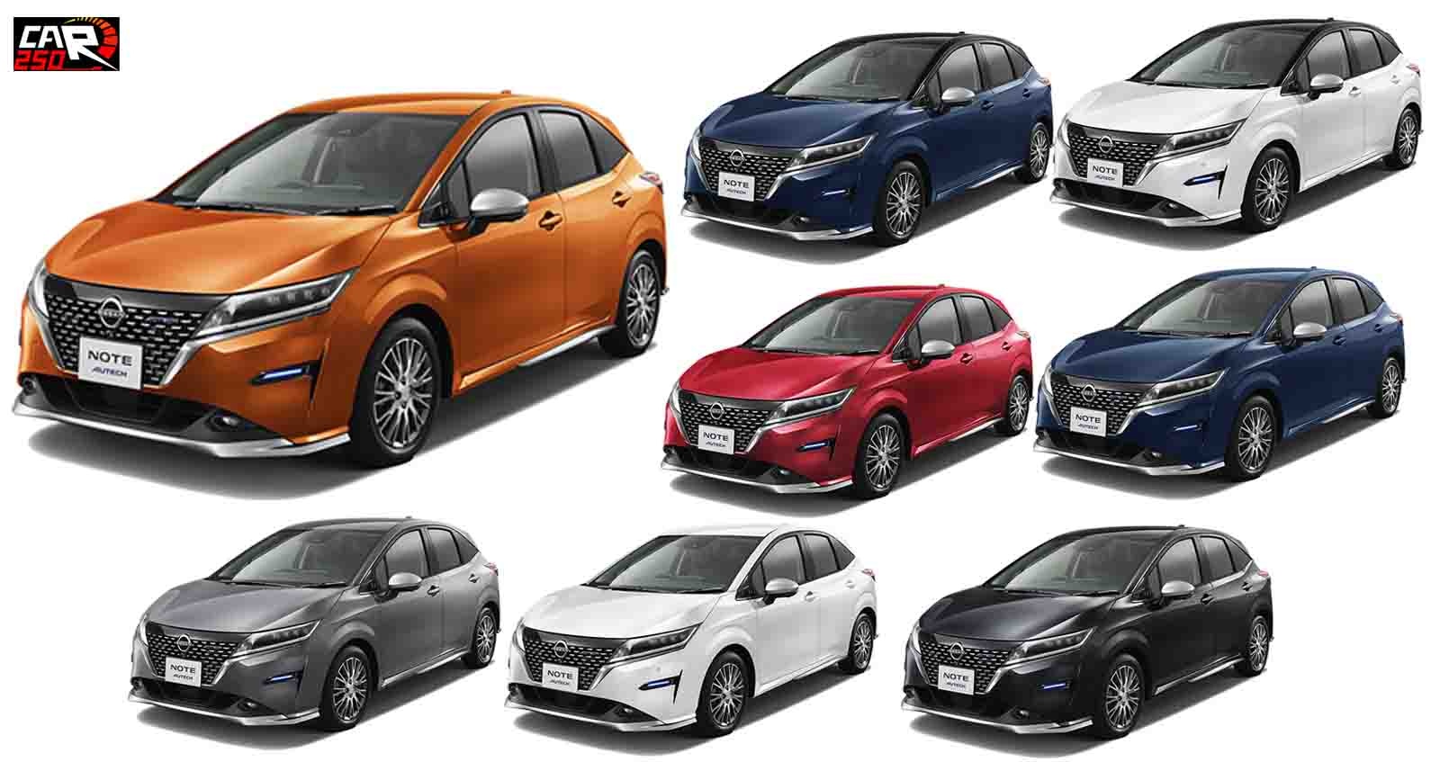 8 สีตัวถัง Nissan Note e-POWER AUTECH ชุดแต่งพิเศษ