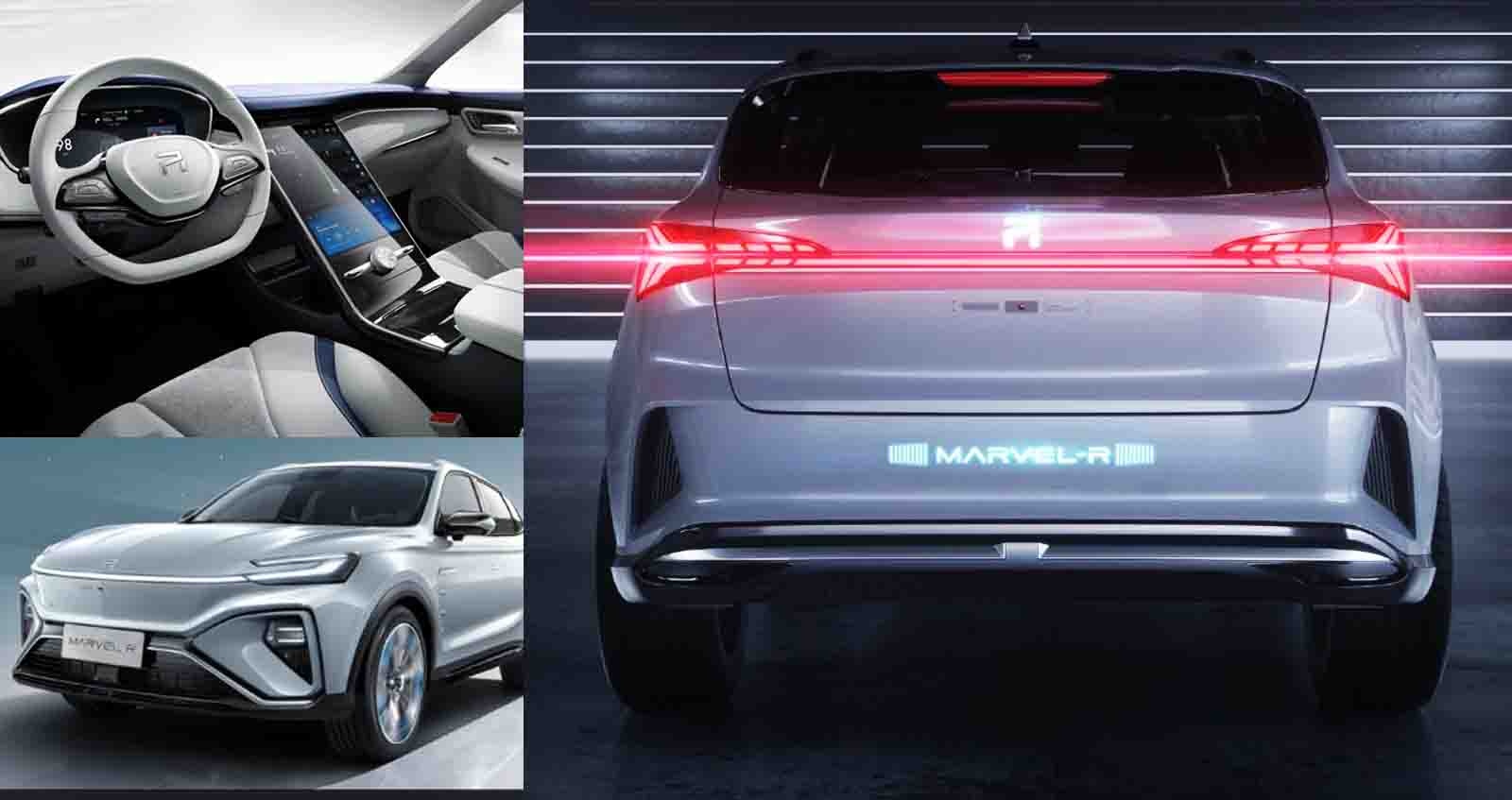 Roewe MARVEL R เริ่ม 943,000 บาท ในจีน EV ไฟฟ้า