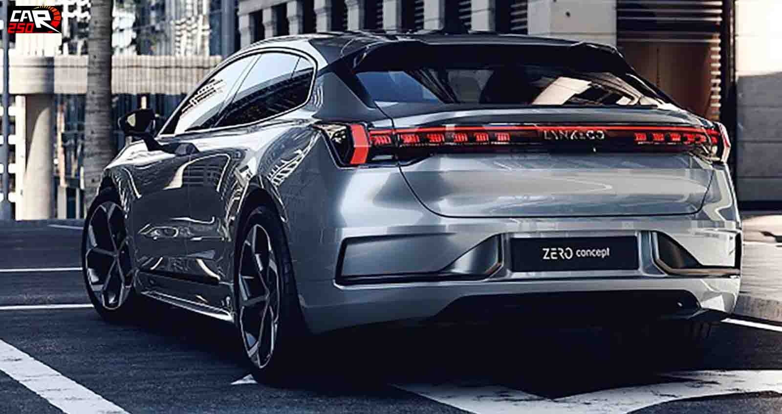 Lynk & Co Zero EV ไฟฟ้า 700 กม./ชาร์จ ในจีน