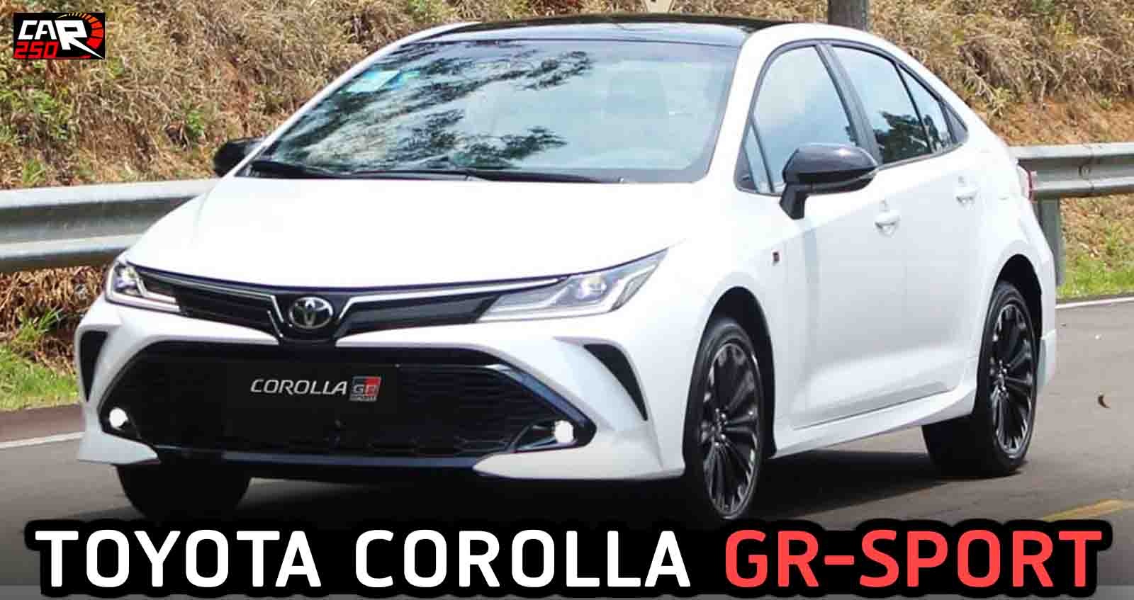 TOYOTA COROLLA GR SPORT ใหม่ ในอาเจนติน่า