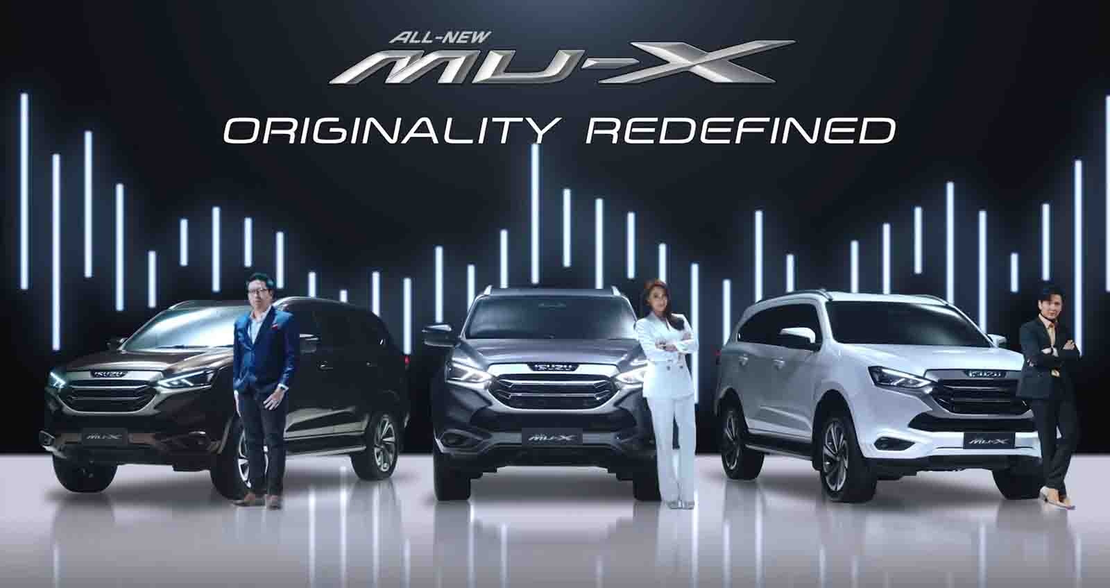 ISUZU MU-X ดึง 3 คนดังสะท้อนภาพลักษณ์